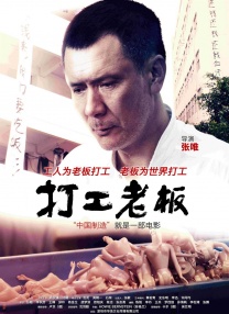 亚洲成人v