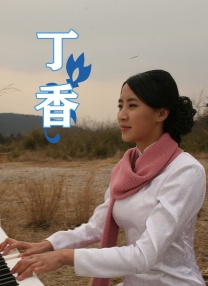 在线免费国产