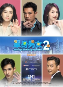 婷婷视频网