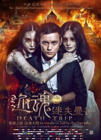 91美女视频在线