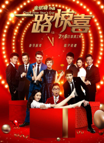 胸啊嗯～出奶了游戏