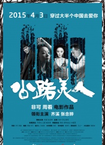 av在线资源播放