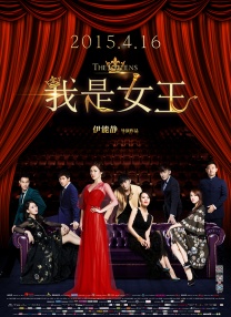 五月天丁香婷婷开心激情五月
