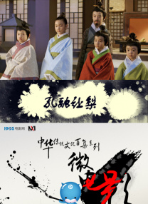 亚洲剧情在线观看