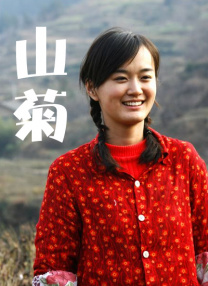 日韩区欧美区