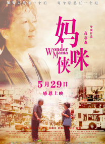 成人av电影在线