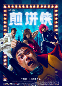 日本成人动漫在线观看