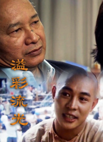 91久久色
