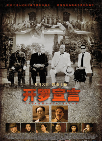 菠萝菠萝蜜影院看高清8