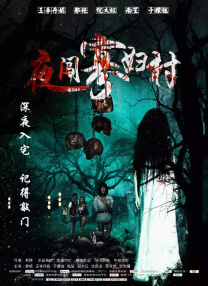 律师全系