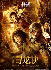 青儿