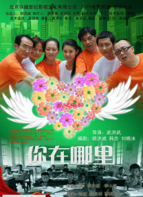 我爱av色