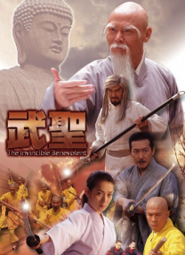 就爱啪啪网