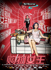 97色在线