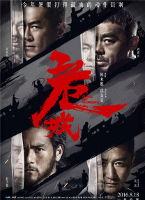 亚洲视频在线不卡