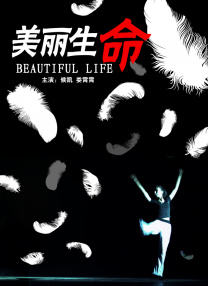 稍后再看