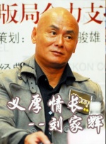 污污网站观看