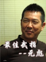 亚洲欧美日韩一区超高清