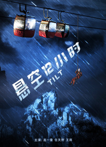 亚洲国产欧美一区二区三区久久