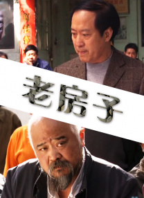 高清不卡在线观看