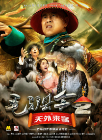 李宗瑞91在正在播放