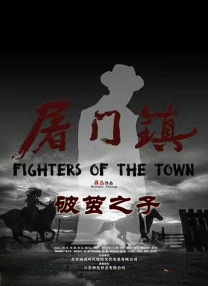空之色水之色