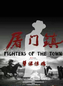 亚洲爱播电影网