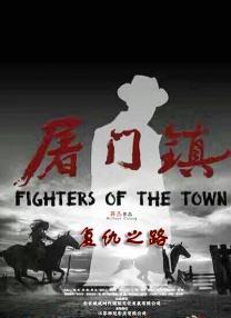 国产在线不卡免费播放