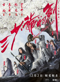 2020色愉拍亚洲偷自拍