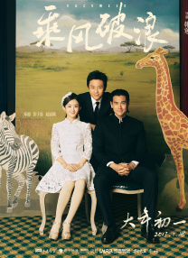 91b