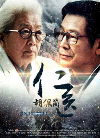 99精品国产福利在线观看