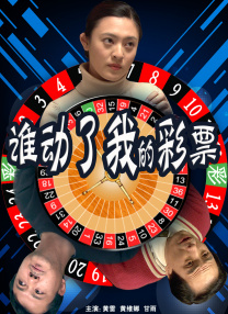 999久久久国产精品