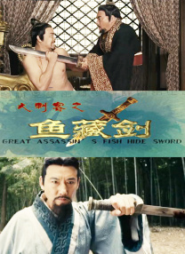 橹橹射