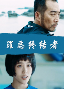 国产欧美精品在线