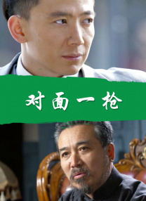 国产午夜视频在线观看