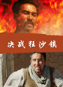 欧美一级特黄乱妇高清视频