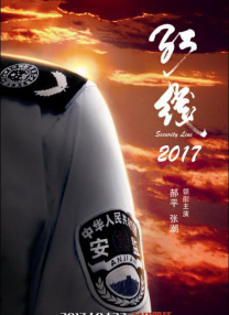 成人丝袜激情一区二区