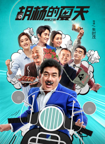 互换娇妻的呻吟声越来越大视频