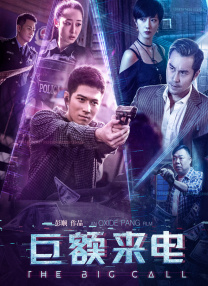 精品一区二区免费视频