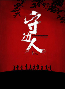 亚洲欧美一区二区三区在线