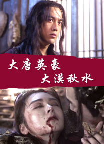 美女扒开腿让男人桶爽91