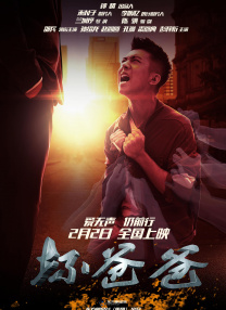 情欲视界