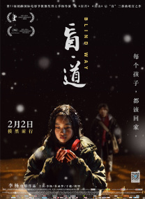 黄a在线