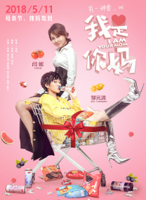 实时卫星云图高清版