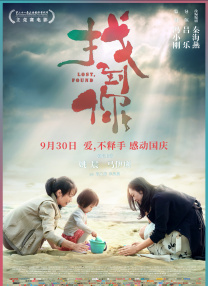 一级高清毛片