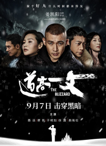 理论亚洲区美一区二区三区