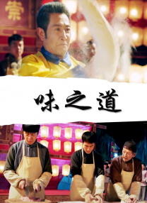 老湿影院免费一分钟