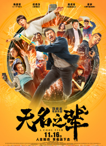 欧美国产日产一区二区