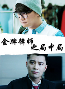 女朋友的红色胸罩