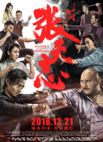 3d同人18av黄漫网站